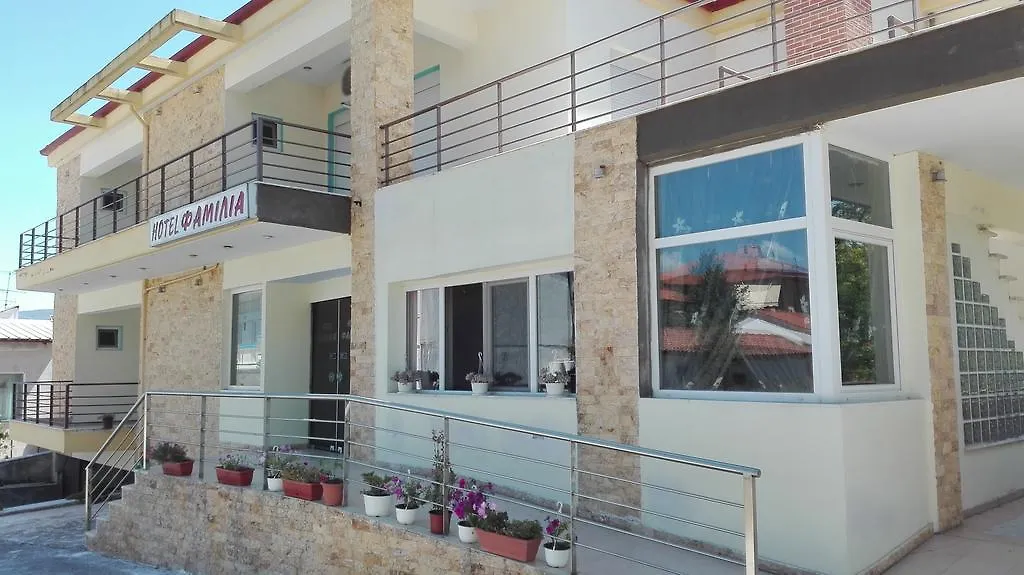 Familia Hotel Loutra Volvis